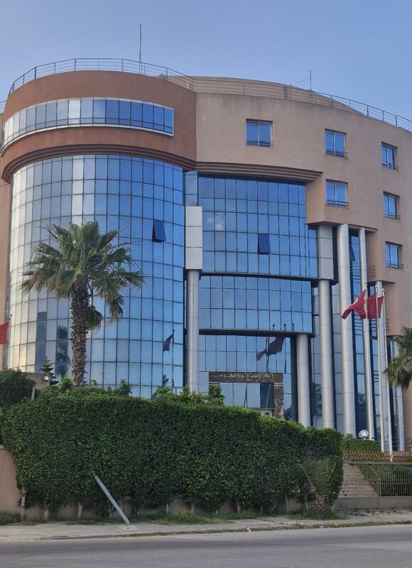 Construction d’un Centre d’Informatique du Ministère des Finances CIMF