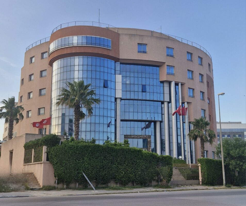 Construction d’un Centre d’Informatique du Ministère des Finances CIMF